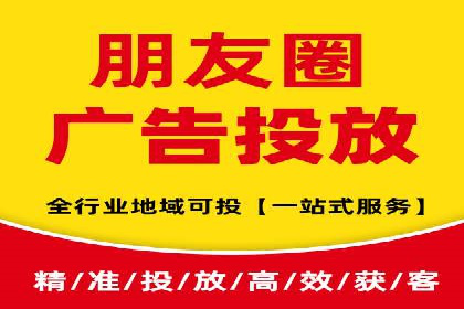 SEM竞价开户案例：从入门到精通
